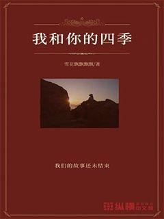 发现有趣 我已交十五年社保,还差五年医疗,要补多少钱? 网站,了解最新信息!